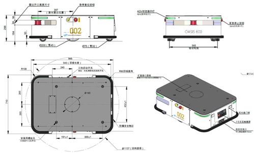 斯坦德机器人揭秘 战疫奇兵 激光导航agv解决方案