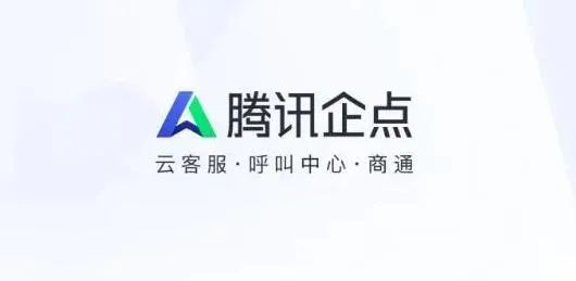 chatgpt带热chatbot,十个企业级应用案例看懂聊天机器人应用价值