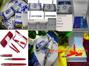 北京商务礼品订做办公用品批发定做青花陶瓷钢笔批发,北京商务礼品订做办公用品批发定做青花陶瓷钢笔批发生产厂家,北京商务礼品订做办公用品批发定做青花陶瓷钢笔批发价格