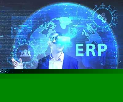 告诉你一个关于ERP系统二次开发的秘密…