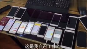 亚马逊跨境电商erp软件贴牌定制工作室招商