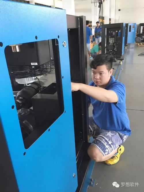 erp与mes完美融合 牧风压缩机向工业4.0迈进