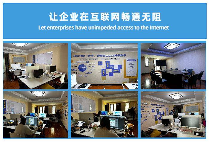 软件定制开发服务包括哪些-云信科技